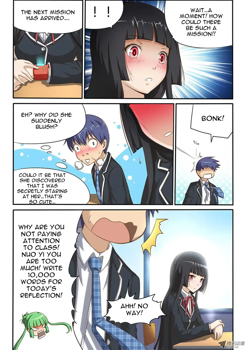 World of Super Sand Box Chapter 4 2